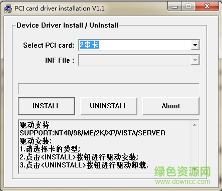 multifunction device win7����